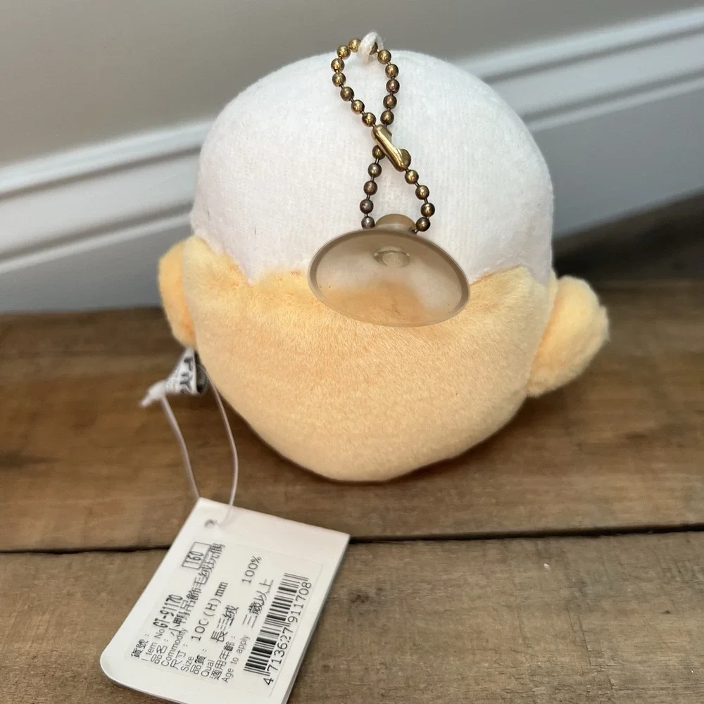 Piyo Piyo Cracked Egg Shell In‎ Original Bag Plush 5